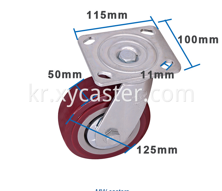 5 Inch Swivel Caster